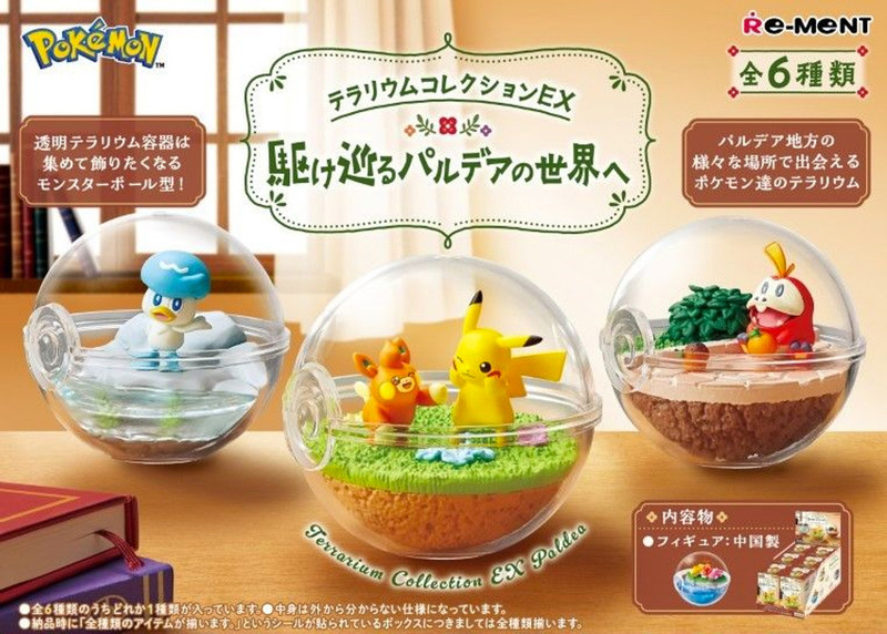 Re-Ment Pokemon Terrarium Collection EX Exploring Paldea Blind Box