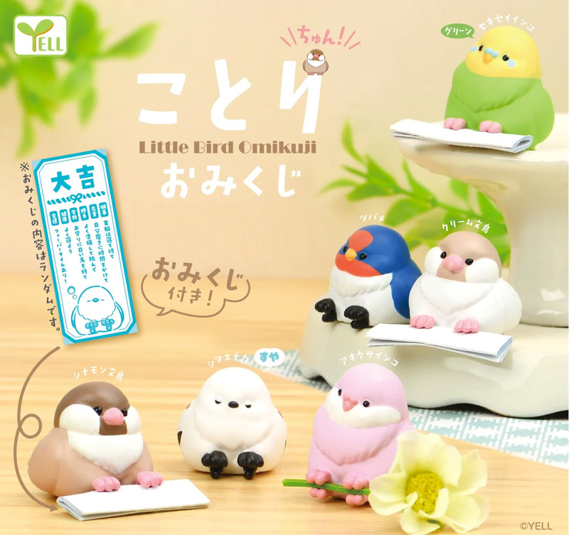 Little Bird Omikuji Blind Capsule