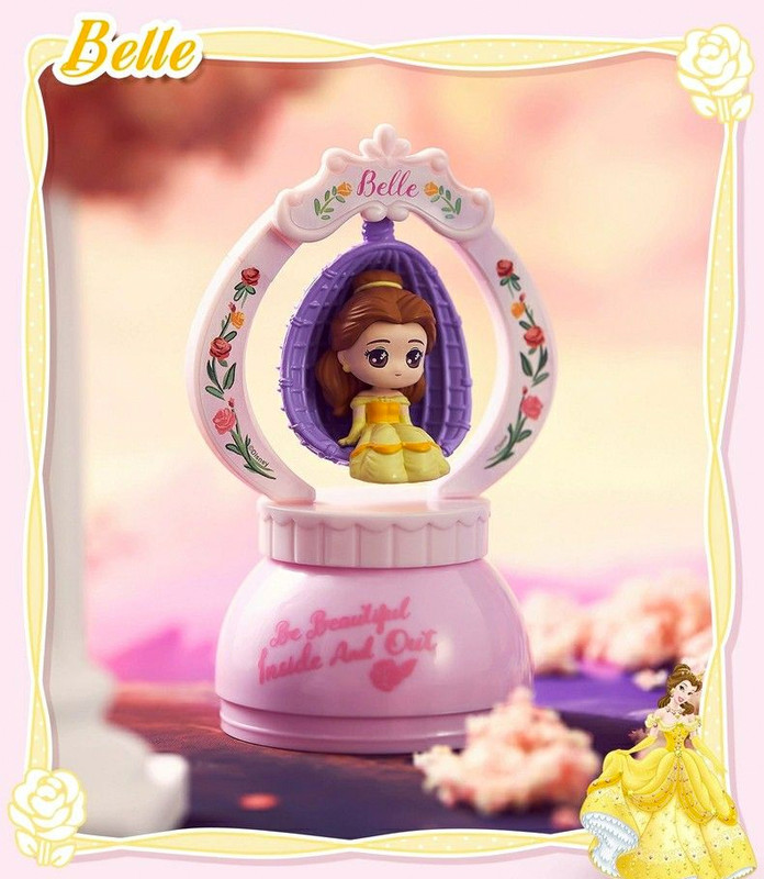 Disney Princess Fairytale Swing Blind Capsule