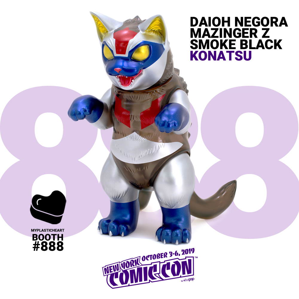 Daioh Negora Mazinger Z Black Smoke Lottery