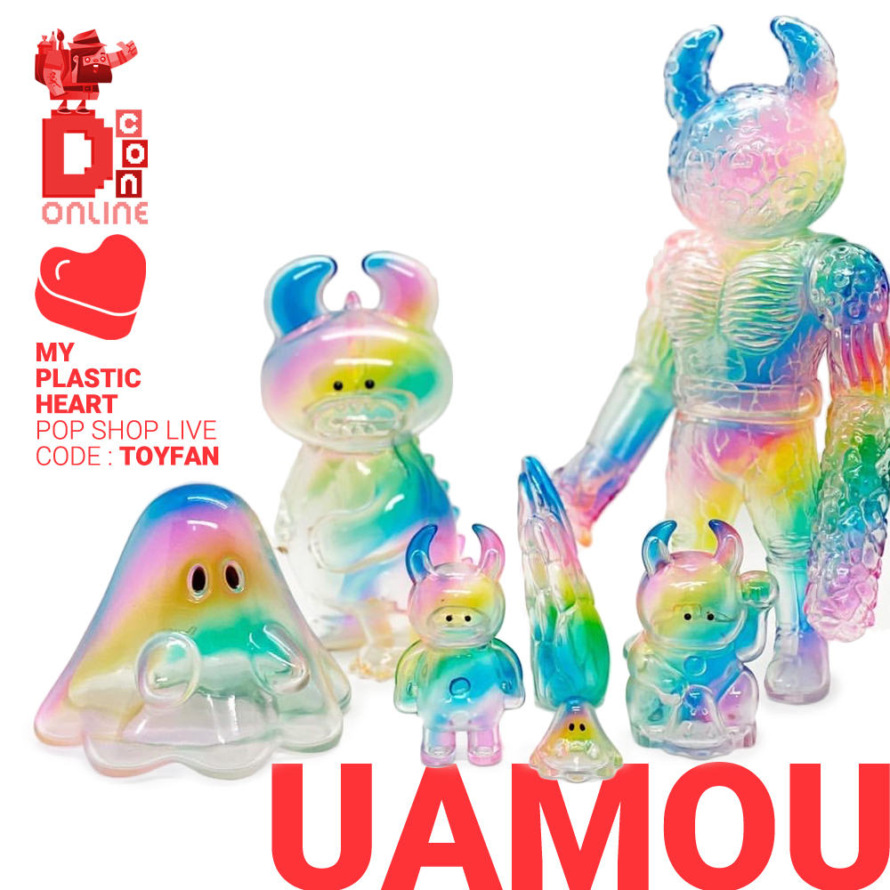promo-uamou.jpg
