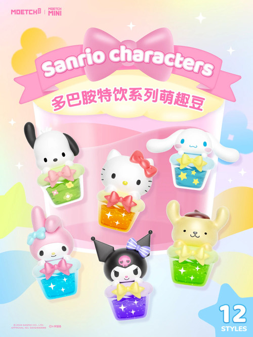 Sanrio Dopamine Drinks Mini Blind Bag - myplasticheart