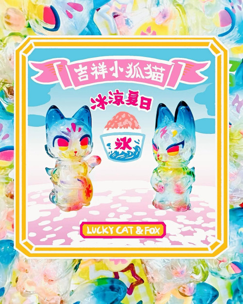 粟田尚子　祥瑞四君子大熊猫盃 Mini Lucky Fox & Cat Set Cool Summer by Genkosha - myplasticheart
