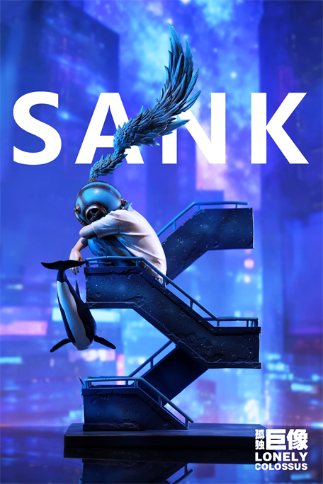 Lonely Colossus In Between Blues by Sank Toys PRE-ORDER SHIPS Q2