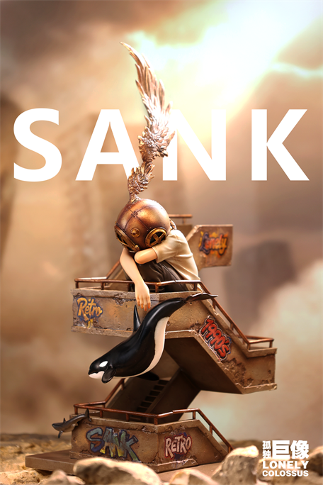 Lonely Colossus In Between Whisper of Time by Sank Toys PRE-ORDER
