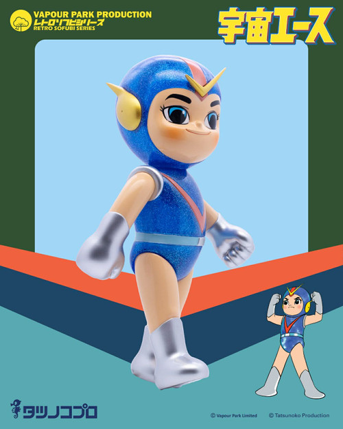 Vapour Park X Tatsunoko Production 《Retro Sofubi Series - Space