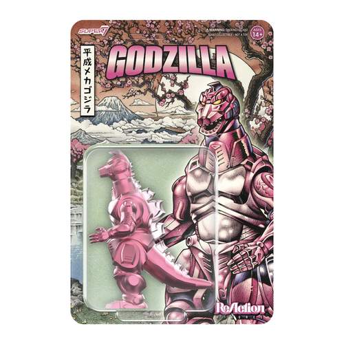 Toho ReAction Figures Mechagodzilla '93 (Cherry Blossom Festival