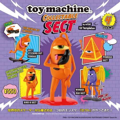 Toy Machine Collectible Sect Blind Box - myplasticheart