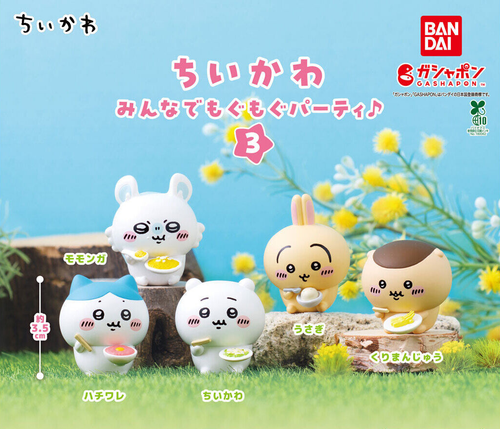 Chiikawa Blind Box - Mogumogu Party 3