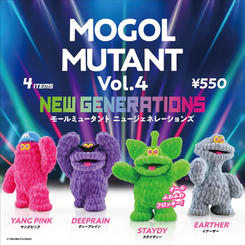 Mole Mutant Figure Collection Vol.4 New Generations Blind Box