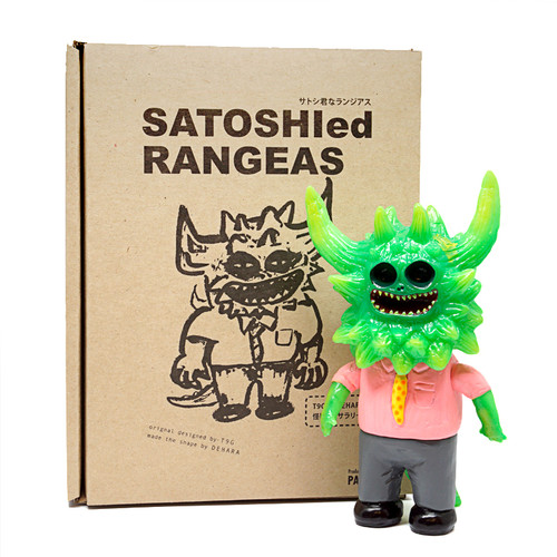 satoishi_rangeas_ovr2__51797.