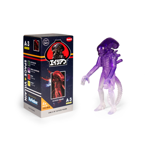 alienwave3_bb__96328.