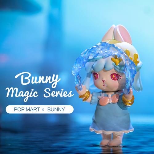 Bunny Magic Mini Series Blind Box - myplasticheart