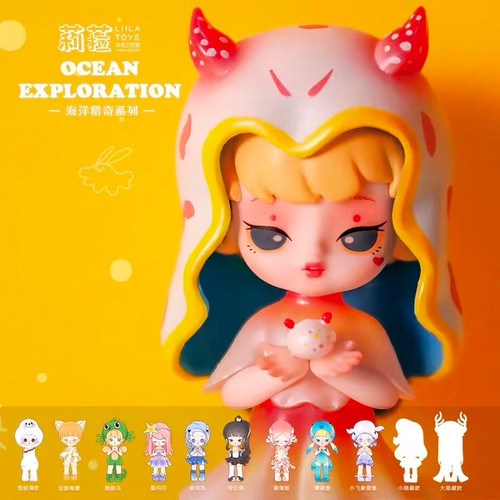 Lila Toys Ocean Exploration 12体セット liila_oceanexploration_tmb__89