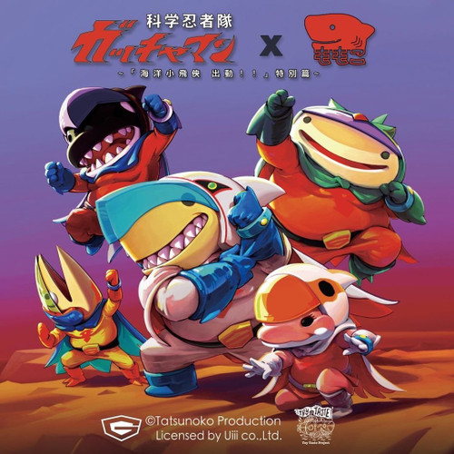 Science Ninja Team Gatchaman X Momoco Gacha Set of 5 - myplasticheart