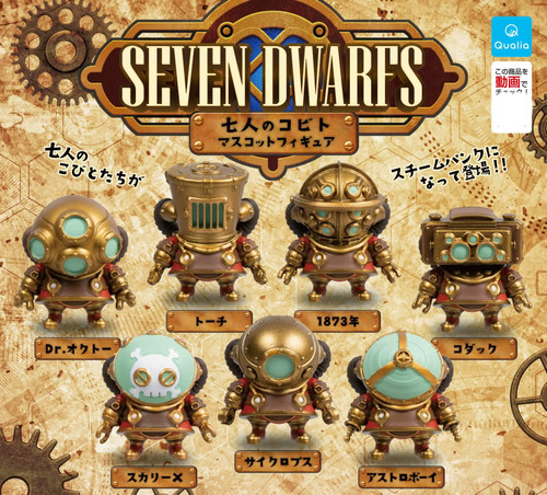 Dwarves 限定1000個 bobble head フィギュア Dwarves 限定1000個 bobble head フィギュア