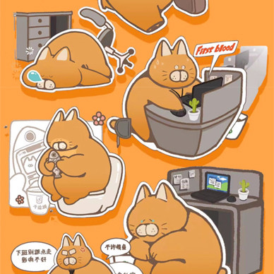 cats9to5_tmb__75206.1689538900