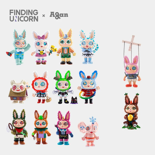 Finding Unicorn Agan YEAOHUA フィギュア10体 Yeaohua Dark Fairy Tale Series Blind Box by Agan - myplasticheart