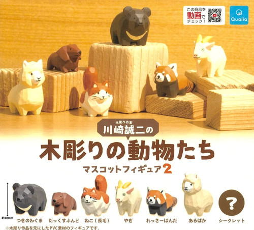 BANDAI GP Combined King-Ohger Figure 6 Set Gashapon Capsule