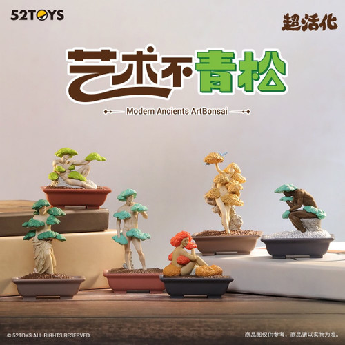 Modern Ancients Artbonsai Blind Box - myplasticheart