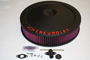 Proform 141-752 Air Filter Assembly w/High-Flow 14"x3 Air Filter Cleaner Element