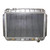 RPC R1038 Universal 15.5 X 23.5 X 2.5 Chevy Vertical Aluminum Radiator Automatic Transmission