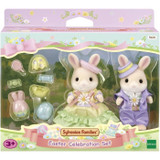 Το κυνήγι αυγών για αδέρφια Κουνέλι Marguerite - Sylvanian Families (CDSYL5054131056912-el)