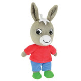 JEMINI Trotro 023946S PLUSH Υψος: ± 23 cm (CDCIJ3298060239462-el)