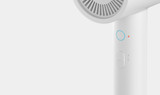 XIAOMI MI ΙΟΝΙΚΟ ΣΤΕΓΝΩΤΗΡΑ ΜΑΛΛΙΩΝ H300 ΛΕΥΚΟ BHR5081GL (RM6934177744259-el)