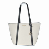 Γυναικεία Τσάντα Michael Kors PRATT Λευκό 29 x 28 x 12 cm (BIGS0385070-el)