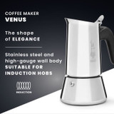 Ιταλική καφετιέρα - BIALETTI - 0007255/CNNP - Ατσάλι (CDBIA8006363028929-el)