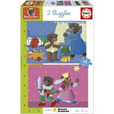 Παζλ - EDUCA - Little Brown Bear: Σετ 2 παζλ των 48 τεμαχίων για παιδιά ηλικίας 4 ετών και άνω (CDEDU8412668198814-el)