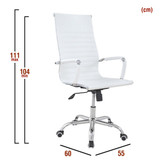 Καρέκλα Γραφείου ArteLibre ΔΙΩΝΗ Λευκό PU 55x60x104-111cm (AR14230018-el)