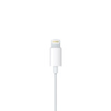 APPLE EARPODS ΜΕ ΥΠΟΔΟΧΗ ΚΕΡΑΥΝΟΥ MMTN2ZM/A (RM0190198001733-el)