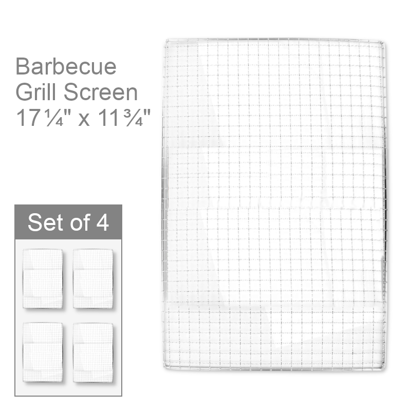 Wholesale Barbecue Grill Screen | BBQ Tools
