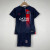 Paris Saint Germain Home Kids Kit