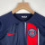 Paris Saint Germain Home Kids Kit