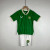 Ireland Home Childrens Kit