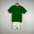 Ireland Home Childrens Kit