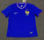 France Euro Adult Home Kit