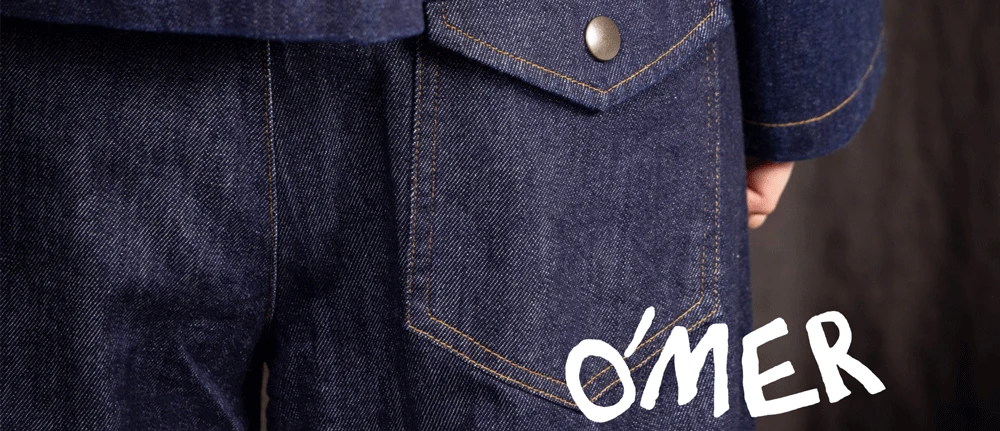 Omer