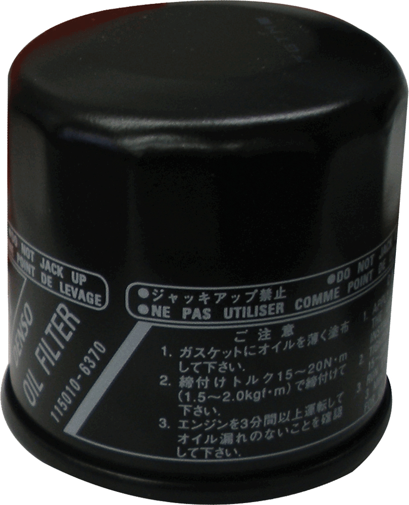 Sp1 - Oil Filter - AT-07067