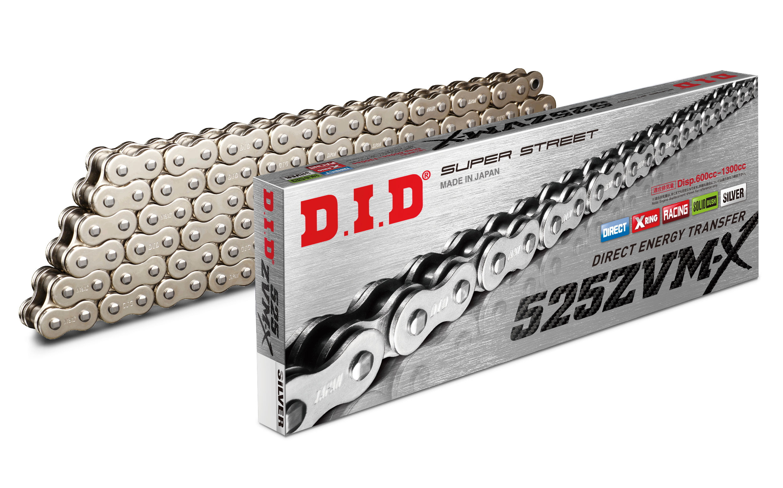 D.i.d - Super Street 525zvmxs-100l X-ring Chain Nickel - 525ZVMXS100Z