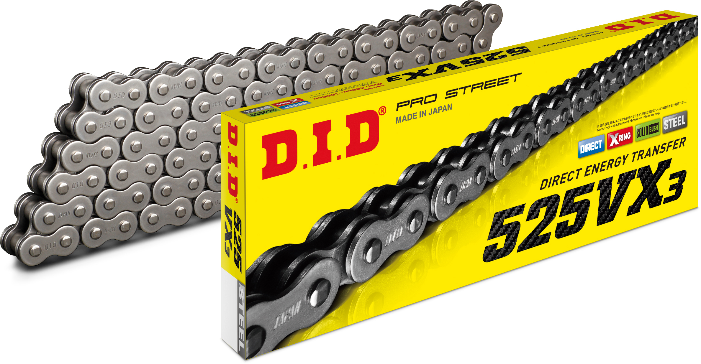 D.i.d - Chain 525vx3 150l - 525VX3X150FB