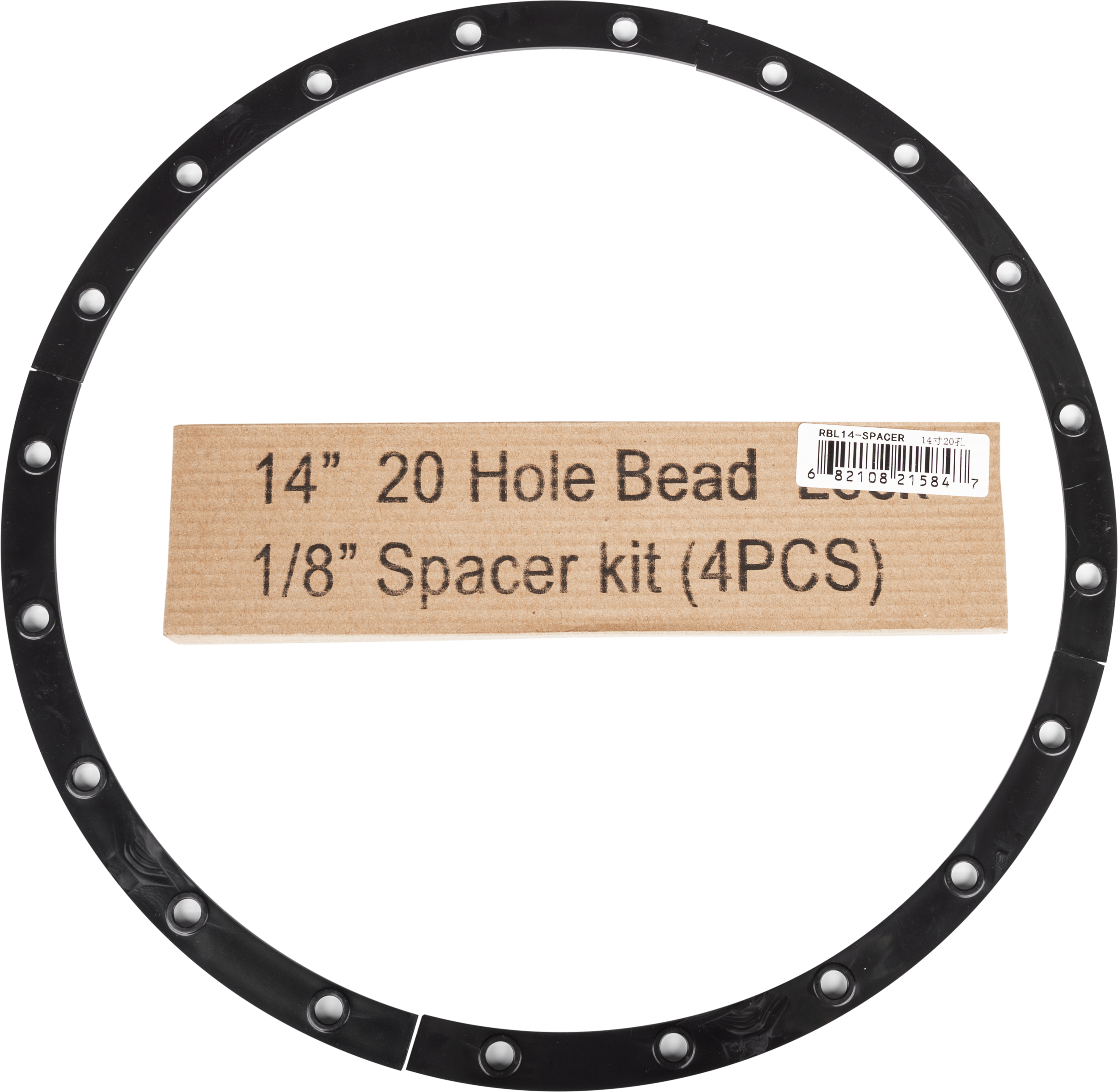 Raceline - Beadlock Wheel Plastic Spacer - RBL14-SPACER