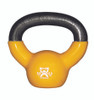 Kettlebell 5lb Yellow