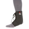 Swede-O Trim Lok Ankle Brace