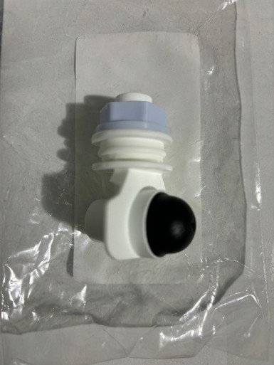 Gatorade® Push Button Spigot - Alert Services