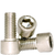 M8-1.25 x 120 mm Socket Head Cap Screws, 316 Stainless Steel, Partially Threaded, Qty 50