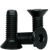 M4-0.70 x 60 mm Flat Head Socket Cap Screws, Thermal Black Oxide, Class 12.9, Coarse, Partially Threaded, Alloy Steel, DIN 7991, Qty 100